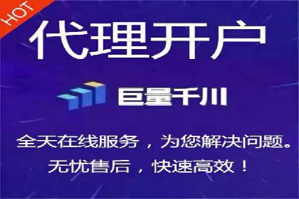 百度推广返点：如何玩转营销新策略
