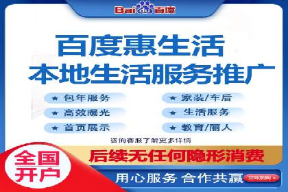 案例解析：sem竞价策略在电商平台的成功应用