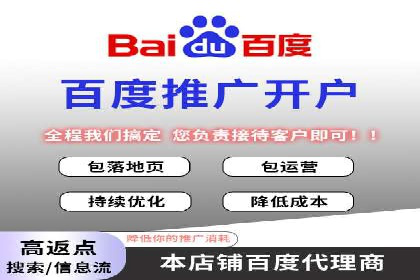 案例解析：短视频平台信息流广告创意