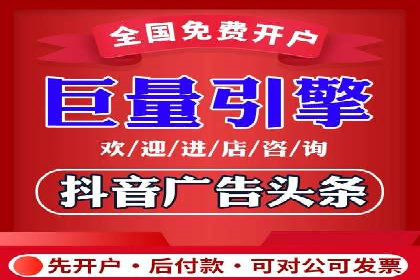 竞价推广SEM托管全解析——以教育行业为例